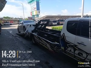 1000028546