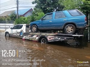 1000028627