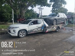 1000028674