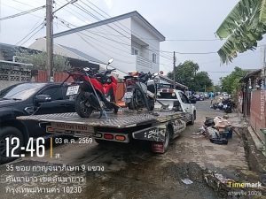 1000028693