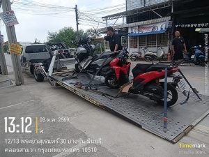 1000028705